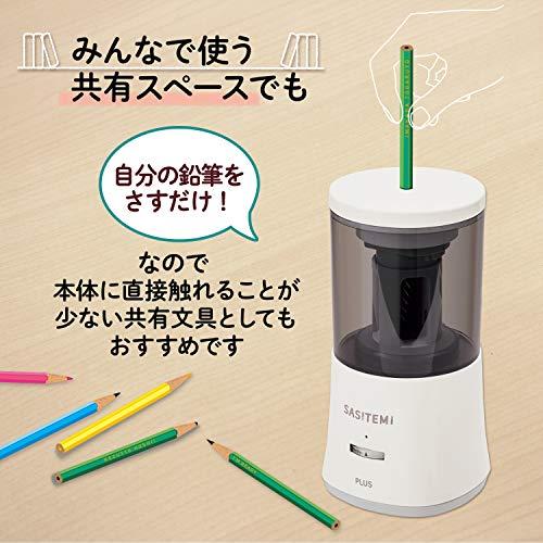 421..卓上鉛筆削り機、珍品貴重品、 切れ味いいようです、 プラス 上からさすだけ えんぴつ削り 電動鉛筆削り SASITEMI サシテミ