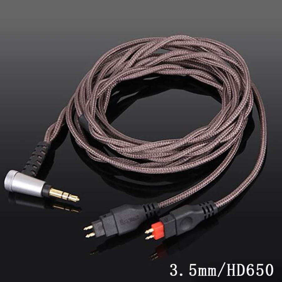 ヘッドホンケーブル 2pin リケーブル バランス 交換用 HD650 HD600