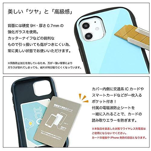 グランサンク かえるのピクルス i select iphone12 mini ケース 【総柄】 MPI-05B｜goodzero｜02