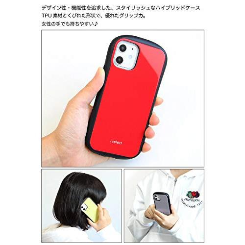 グランサンク かえるのピクルス i select iphone12 mini ケース 【カフェ】 MPI-05C｜goodzero｜03