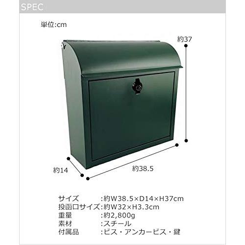 AXCIS(アクシス) ポスト 壁掛け 置き型 鍵付き A4 タテ開き