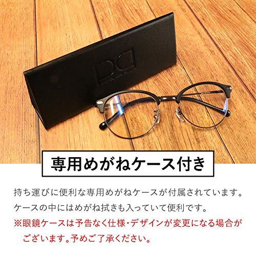PINT GLASSES PG-809-TO/Tべっ甲柄 中度 老眼鏡 TKZ PINTGLASSES PG-809-TO/T 中度モデル 鼈甲 : GOOD ZERO - 通販