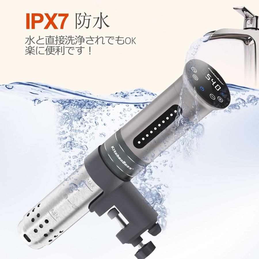KitchenBoss 低温調理器 真空調理器 スロークッカー 調理器具