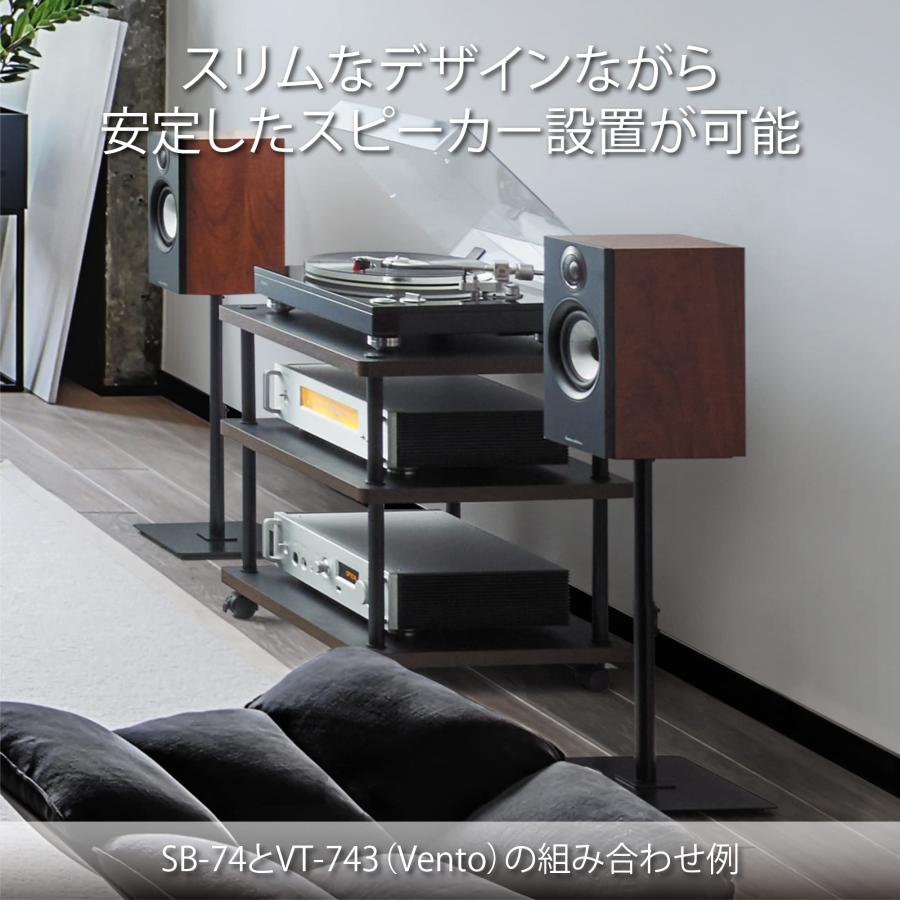 ハヤミ工産 スピーカースタンド 2台1組 高さ調整可能 30-50cm ハヤミ工産 スピーカースタンド 2台1組 高さ調整可能 30-50cm