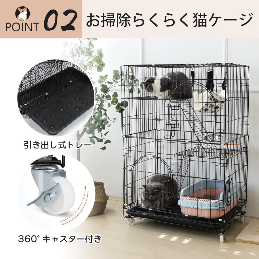 Shinyever 猫 ケージ 3段 キャットケージ 長さ76cm*幅50cm*高さ110cm