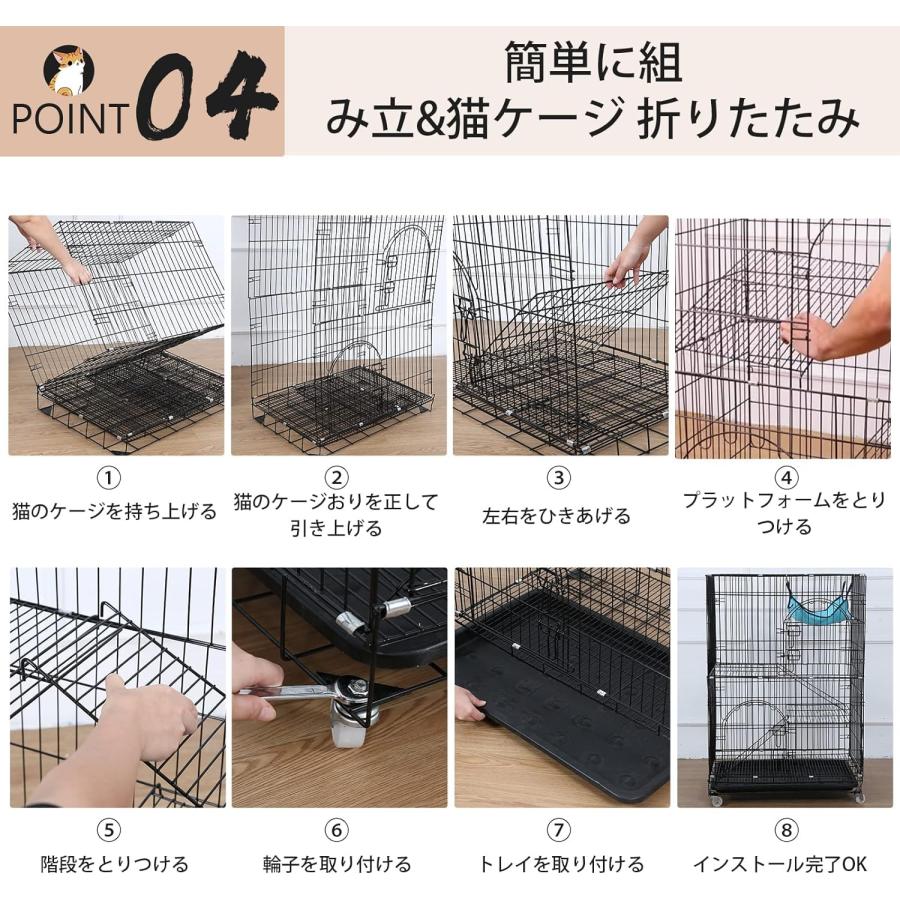 Shinyever 猫 ケージ 3段 キャットケージ 長さ76cm*幅50cm*高さ110cm