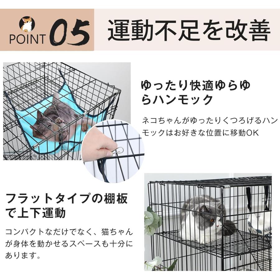 Shinyever 猫 ケージ 3段 キャットケージ 長さ76cm*幅50cm*高さ110cm
