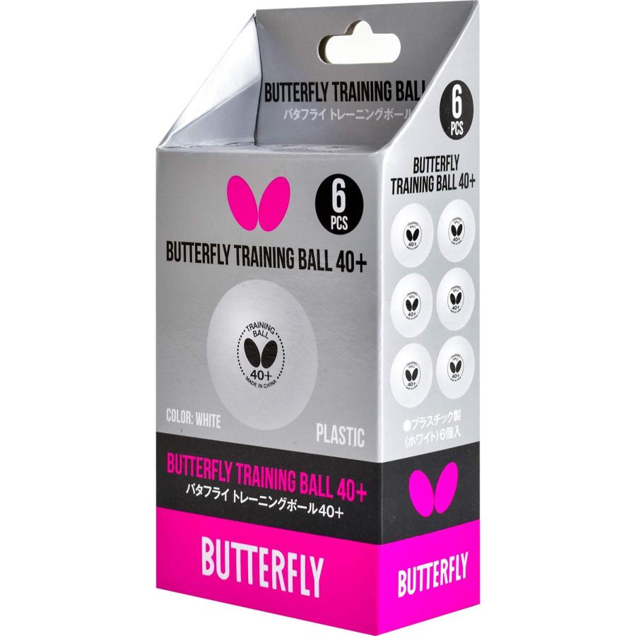 バタフライ(Butterfly) 卓球ボール トレーニングボール40+ ホワイト Amazon.co.jp: バタフライ(Butterfly) 卓球ボール トレーニングボール