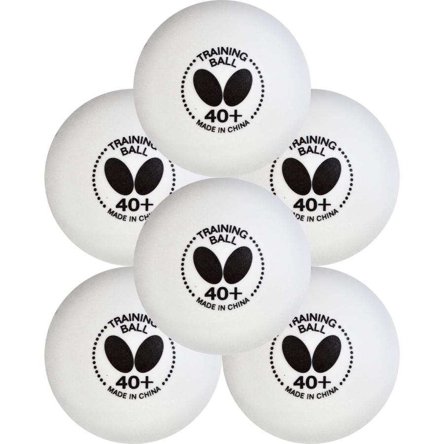 Butterfly 40+ トレーニングボール ? トレーニングに使用される40個