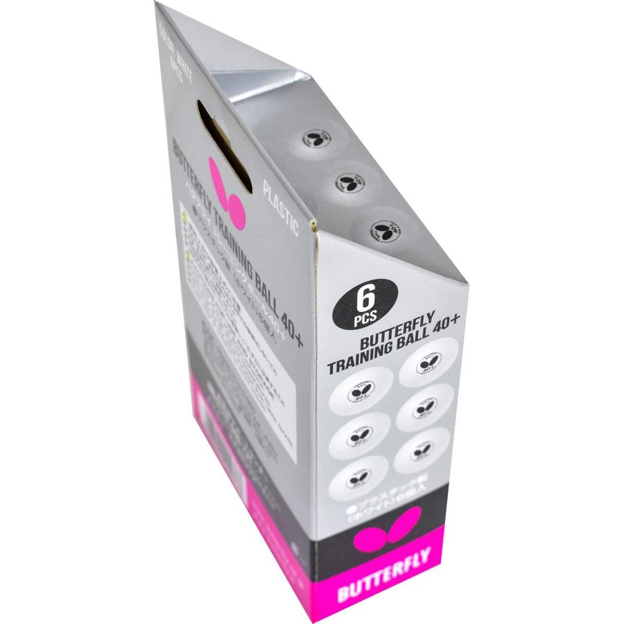 Butterfly 40+ トレーニングボール ? トレーニングに使用される40個