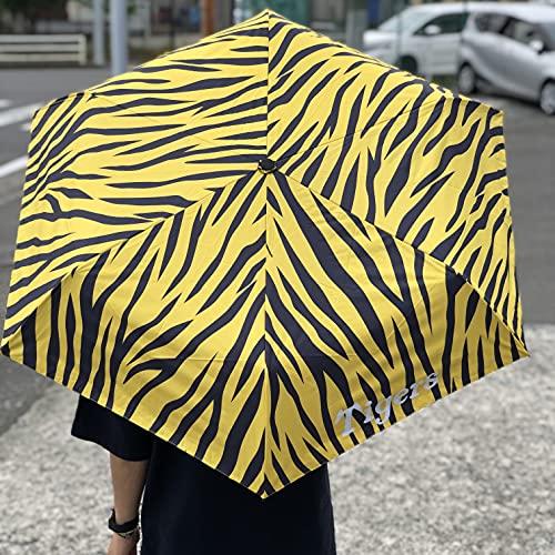 TRYL 阪神タイガース Tigers 虎柄 晴雨兼用傘 55cm 耐風 UV 折り畳み傘