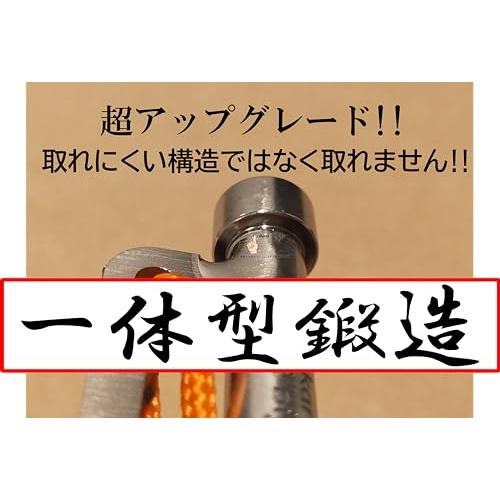 64Ti BigHead チタンペグ 30cm 一体型鍛造 8本 12本 16本 超軽量 64Ti BigHead チタンペグ 30cm 一体型鍛造 8本 12本 16本 超軽量