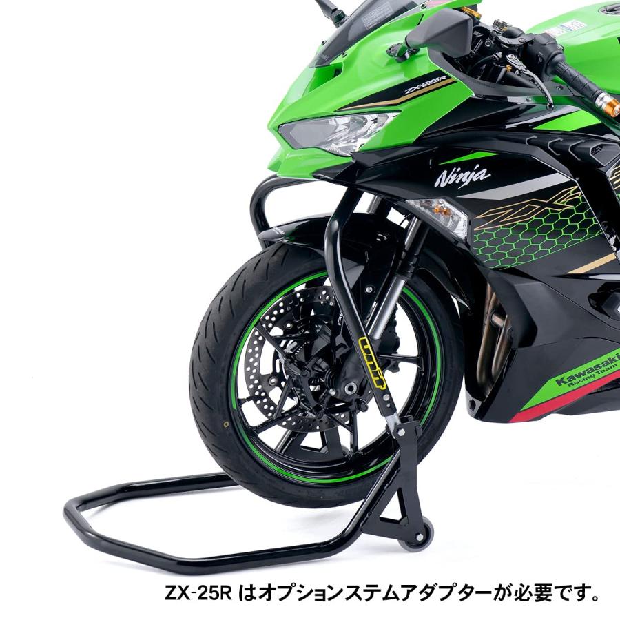 ダートフリーク(Dirtfreak) UNIT B2510 フロントステムアップスタンド