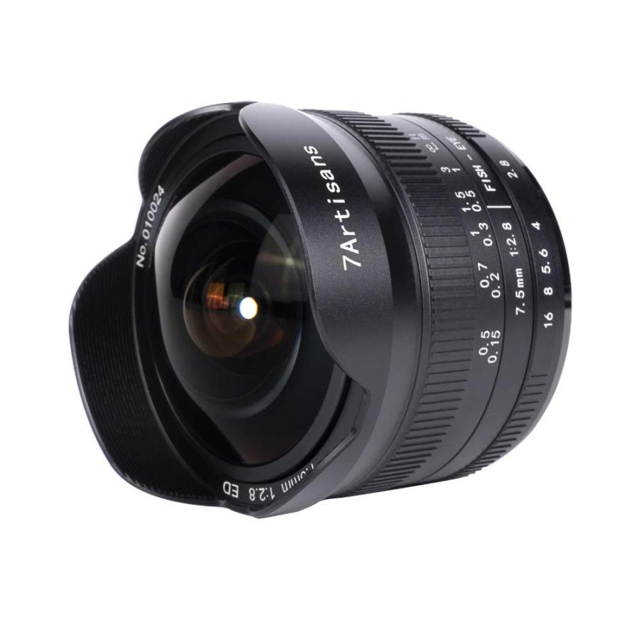 コスパ最強】7Artisans 7.5mm F2.8 ED 魚眼 Zマウント 【公式通販】