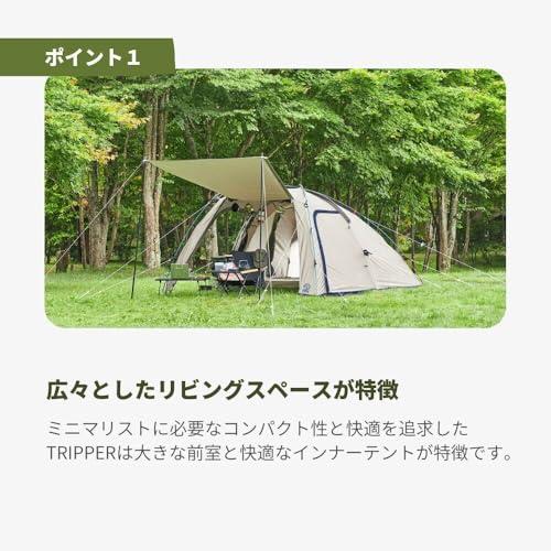 Whole Earth (ホールアース) アウトドア キャンプ テント 1~2人 Whole Earth (ホールアース) アウトドア キャンプ テント 1~2人