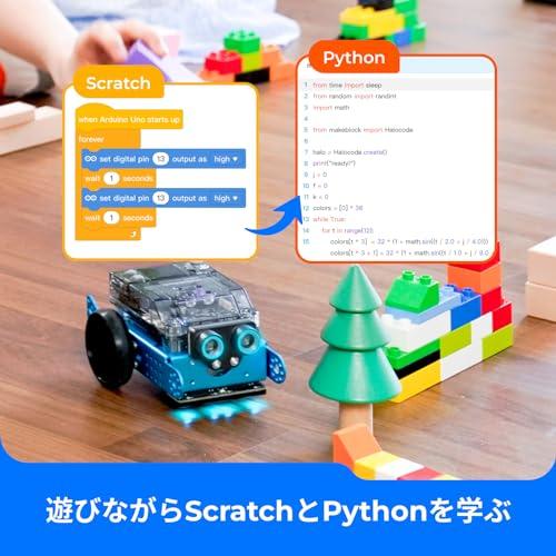 Makeblock mBot2 プログラミングロボット 子供用コーディングロボット 