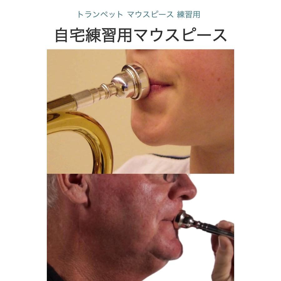 wumio トランペット マウスピース 練習用 マットゴールド 吹奏楽 自宅