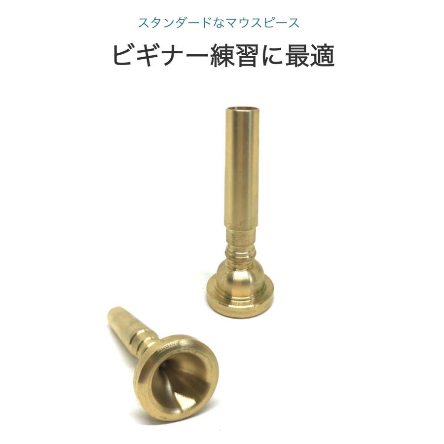 wumio トランペット マウスピース 練習用 マットゴールド 吹奏楽 自宅