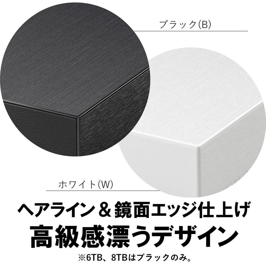 バッファロー USB3.2外付けHDD 1TB ホワイト HD-LE1U3-WB バッファロー USB3.2(Gen.1)対応外付けHDD 1TB ホワイト HD-LE1U3-WB