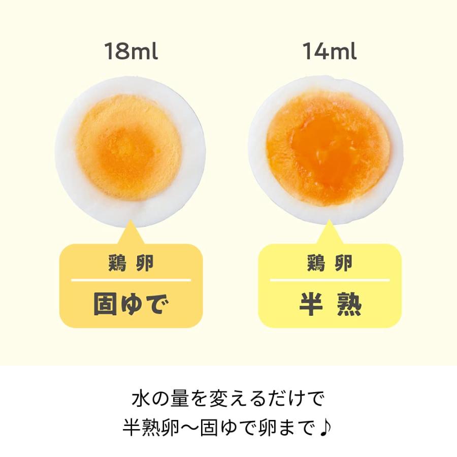 レコルト エッグスチーマー RES-1 recolte Egg Steamer (ホワイト)｜goodzero｜05