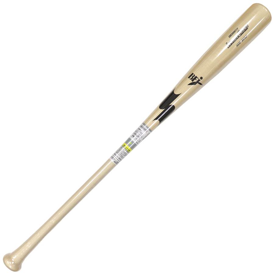 ⚫️NPB. SSK. 中村晃選手. 実使用硬式木製バット(送料込)最終値下品 SSK】エスエスケイ 硬式木製バット 野球館オリジナル (白木 ヘッド