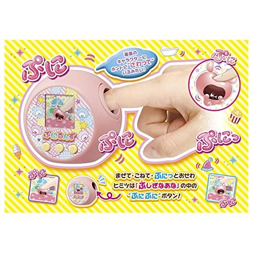 ぷにるんず ぷにピンク 【日本おもちゃ大賞2021 ネクスト・トイ部門 優秀賞】 ぷにるんず ぷにピンク 【日本おもちゃ大賞2021 ネクスト・トイ