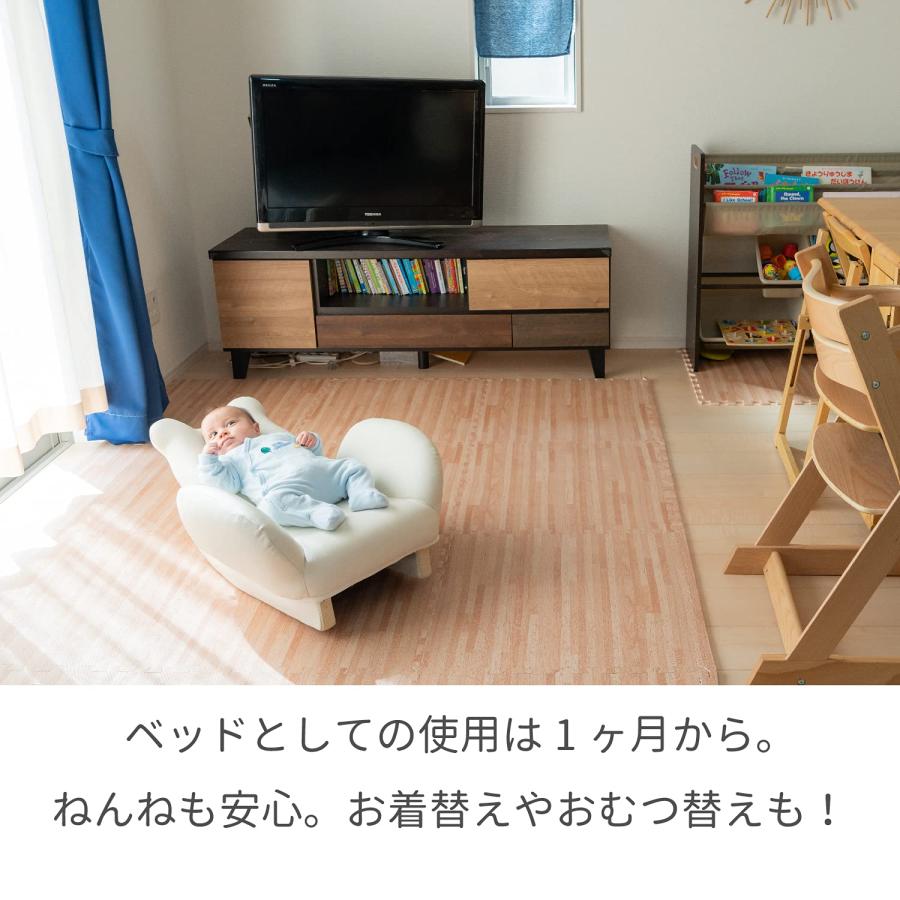 ピープル Hugシリーズ テディハグ グラン スイング+ ( TeddyHug Grand