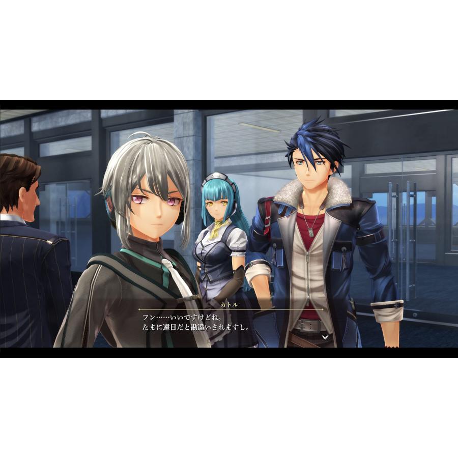 [新品・未開封]　英雄伝説 黎の軌跡 スプリガンエディション 2025年最新】英雄伝説 黎の軌跡 SPRIGGAN Editionの人気アイテム