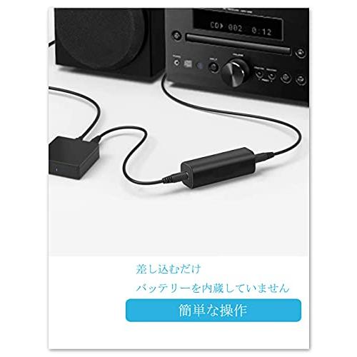 KAGAWA 3.5mm aux対応 ノイズフィルター ノイズ除去 【音楽再生時の雑音を完全に除去】｜goodzero｜03