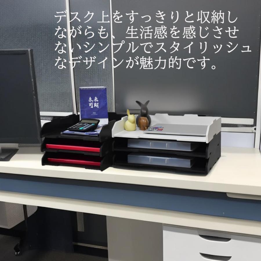 A3レターケース デスクトレー 書類ケース 書類ラック 卓上 白 横型/縦