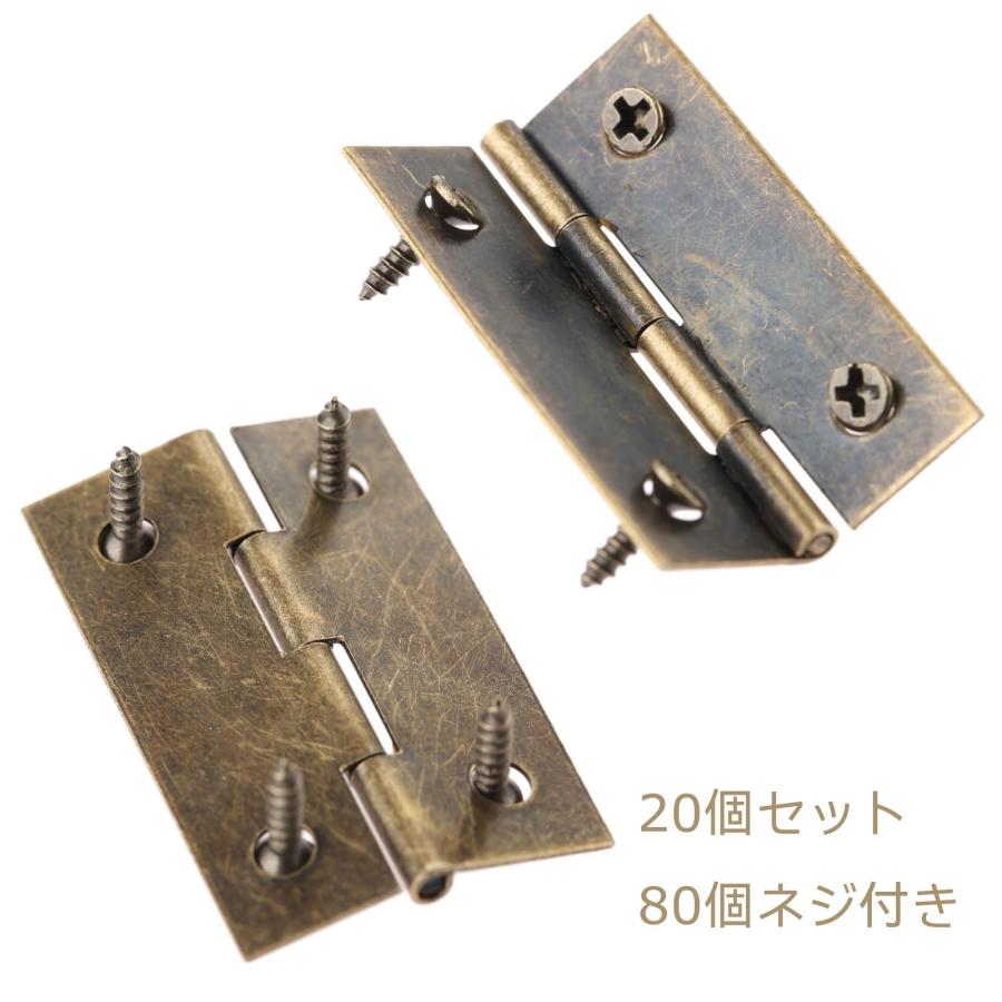 アンティーク 金具 ブロンズ色 装飾 取っ手 蝶番 セット まとめ 家具