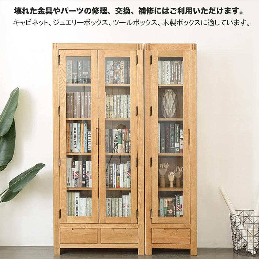 蝶番 20個入り 4穴 丁番 平蝶番 角蝶番 38x25mm ドア用金物 木箱用の
