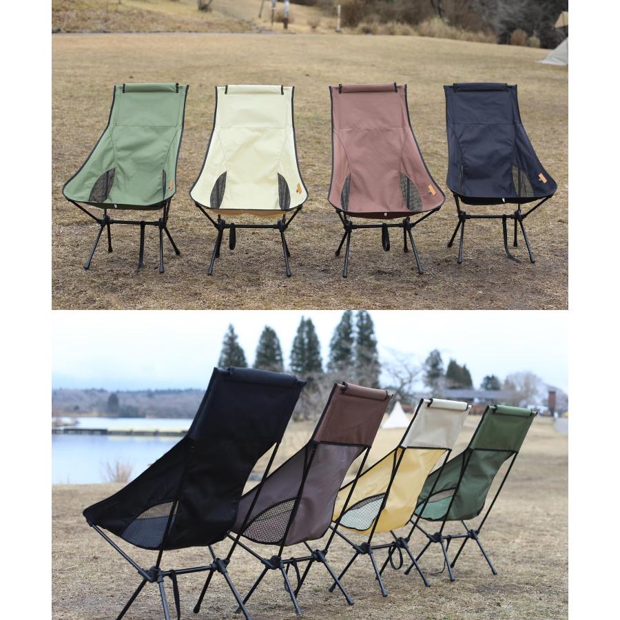 S'more(スモア) Alumi High-back Chair アルミ製ハイバックチェア