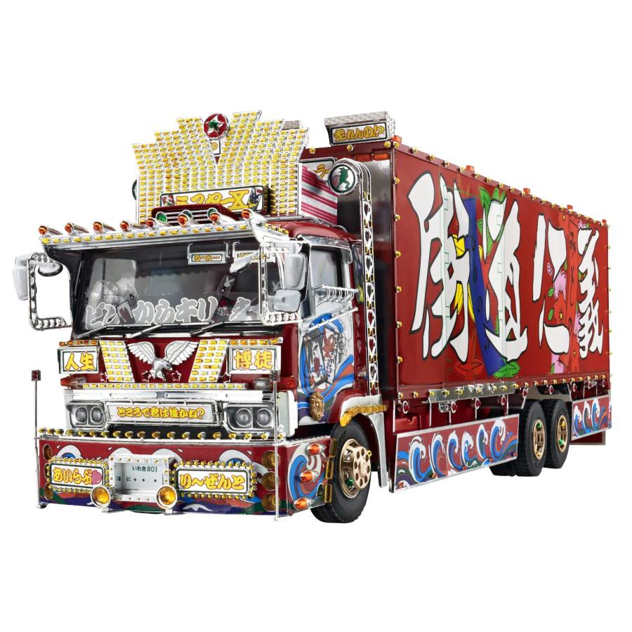 青島文化教材社 1/32 コレクションスケールシリーズ SP デコトラ 青島文化教材社 1/32 コレクションスケールシリーズ SP デコトラ