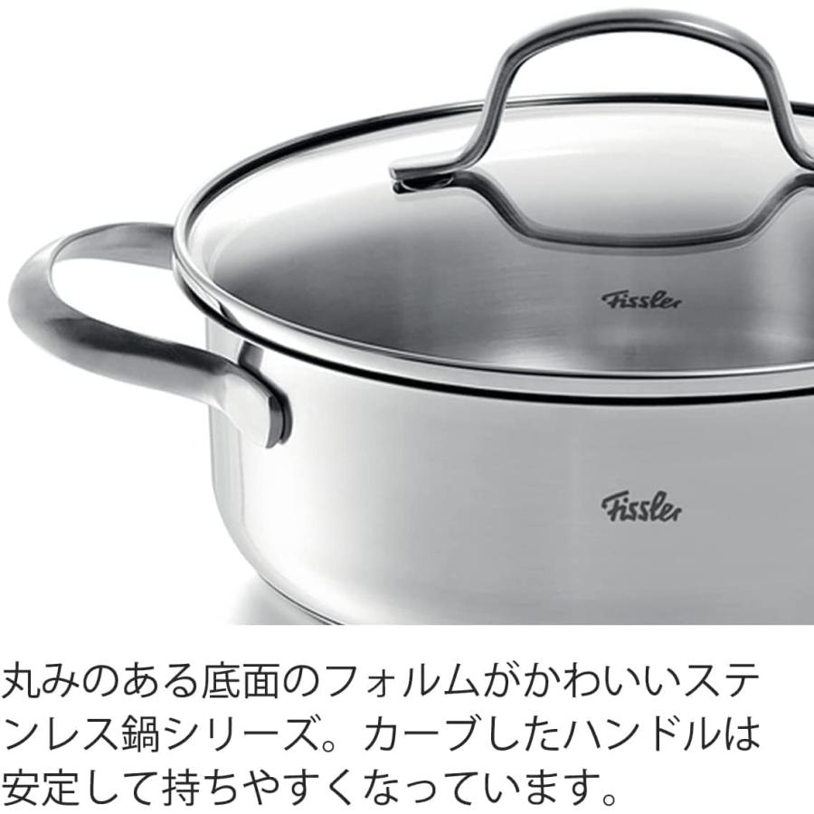 【新品未使用】フィスラー (Fissler) 両手鍋 サンフランシスコ フィスラー (Fissler) 両手鍋 サンフランシスコ (液ダレしないフチ設計