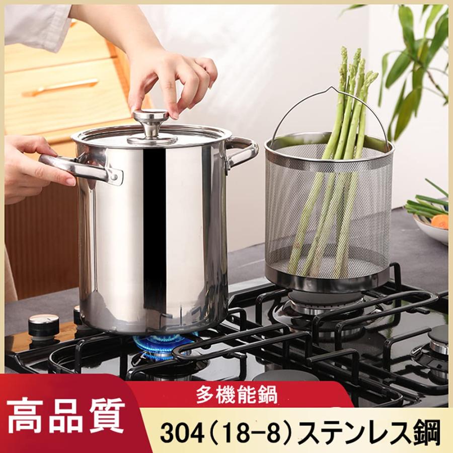 Guangyu パスタ鍋 揚げ鍋 20cm 4.5L IH対応 3層ステンレス構造