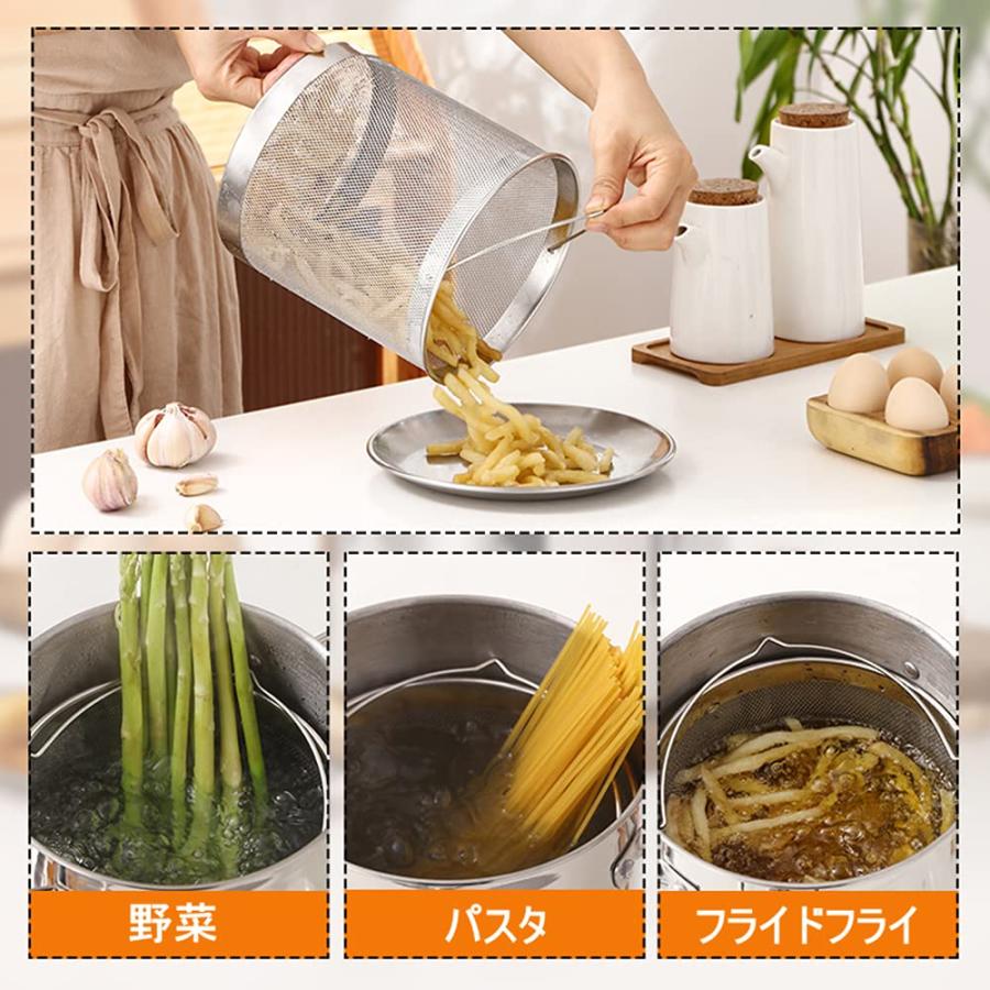 Guangyu パスタ鍋 揚げ鍋 20cm 4.5L IH対応 3層ステンレス構造