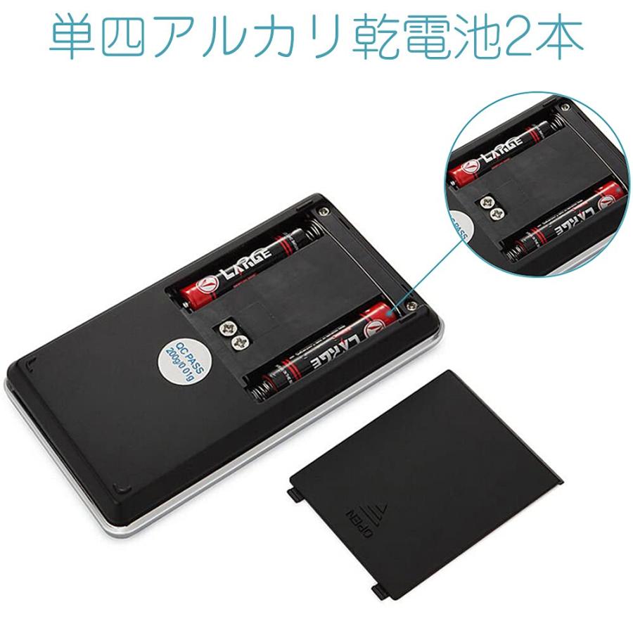 HUDY デジタルポケットスケール #107865 HUDY デジタルポケットスケール(3000g/0.1g) [107866#] - スーパーラジコン