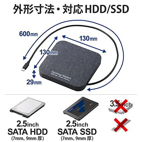 ロジテック HDD SSDケース 2.5インチ USB3.2 Gen1 ドッキングステーション機能付(HDMI/USB-C/USB-A) PD対応 L｜goodzero｜08