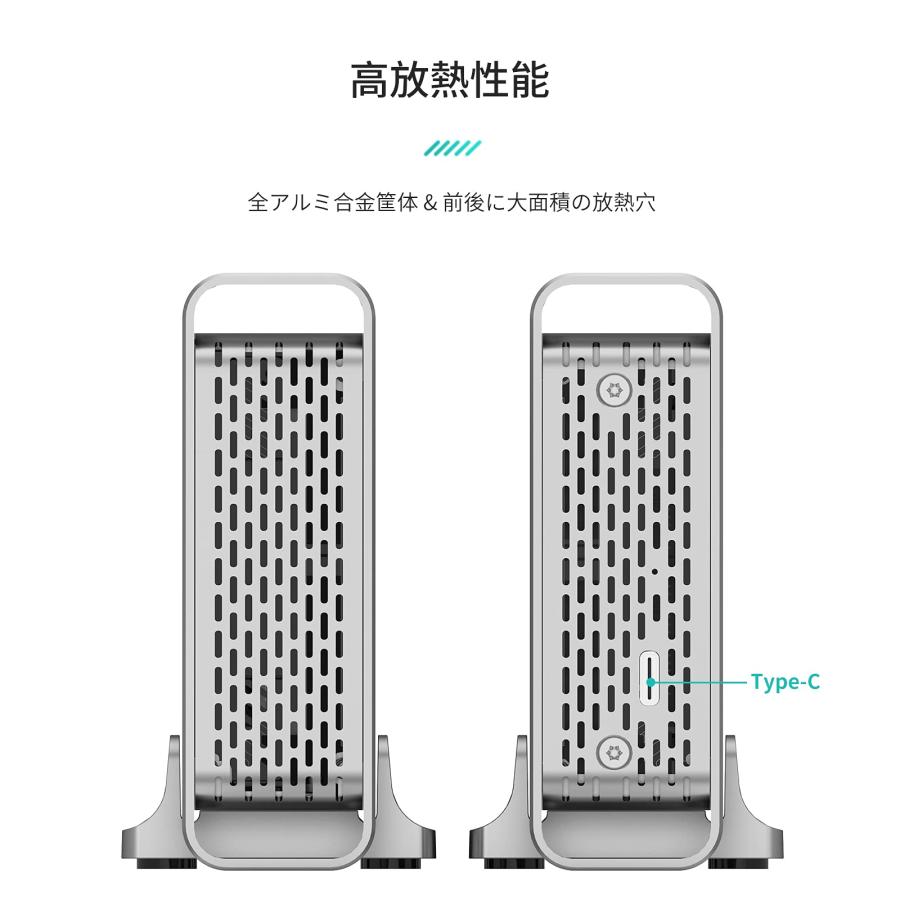 Yottamaster HDDケース 2.5インチ USB3.1 GEN-2 Type-C接続 2.5型SATA