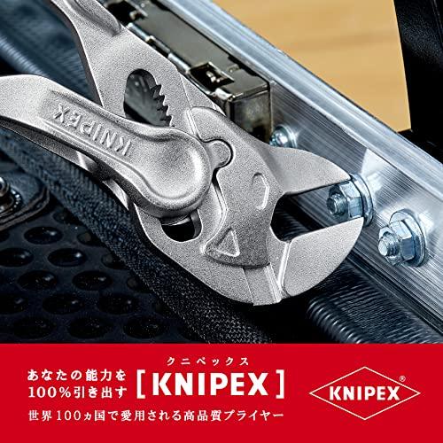 ΘΘKNIPEX クニペックス  ハンドツール プライヤーレンチ 未使用品(S) 本体のみ 86 04 100 クニペックス KNIPEX 手のひらサイズ プライヤーレンチXS Pliers