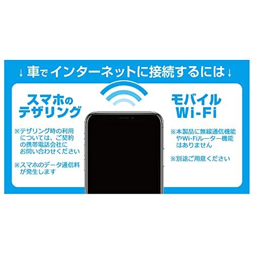 カシムラ(Kashimura) HDMI/RCA変換ケーブル USB1ポート fire tv stick対応 HDMIをRCAに変換してカーナビで観れ｜goodzero｜06