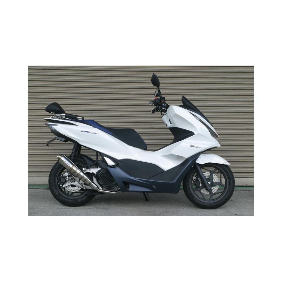 アディオ(Adio) (ADIO) フェンダーレスキット PCX JK05/JK06