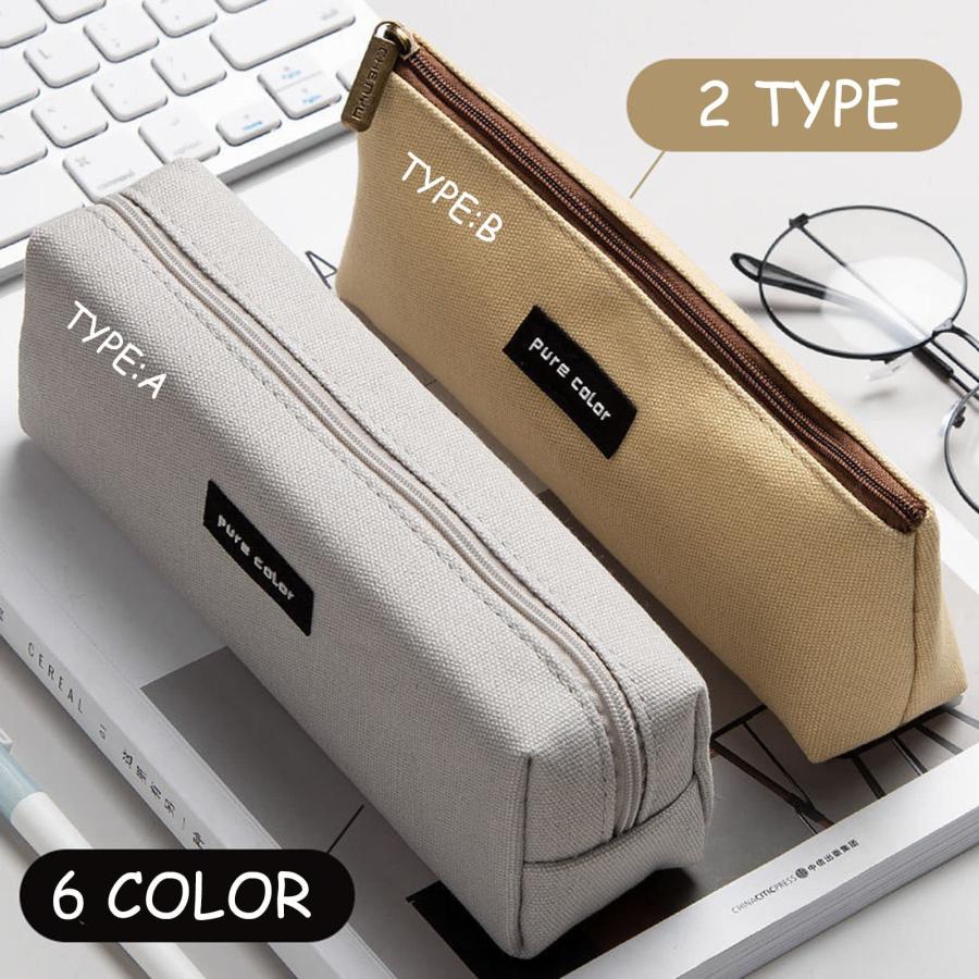 Nannlia ペンケース おしゃれ 韓国 大容量 筆箱 おしゃれ シンプル ふでばこ 小学生 中学生 高校生 大学生 男の子 女の子 (グリーン) |  | 04