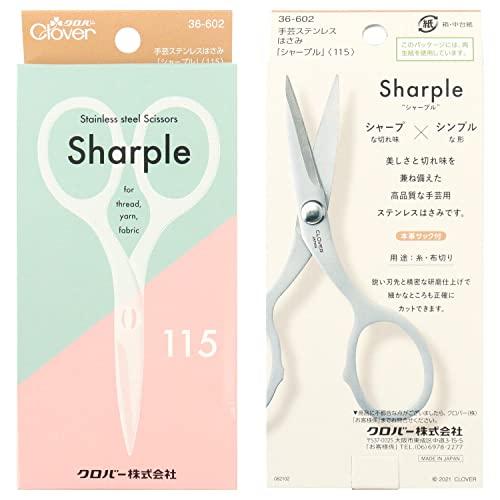 クロバー Sharpie 手芸ステンレスはさみ「シャープル」〈115〉 1丁 CL36-602 シルバー｜goodzero｜04