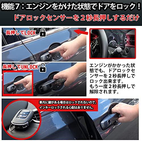 ヴェゼル VEZEL e:HEV Z PLAY 車速 連動 オート ドア ロック