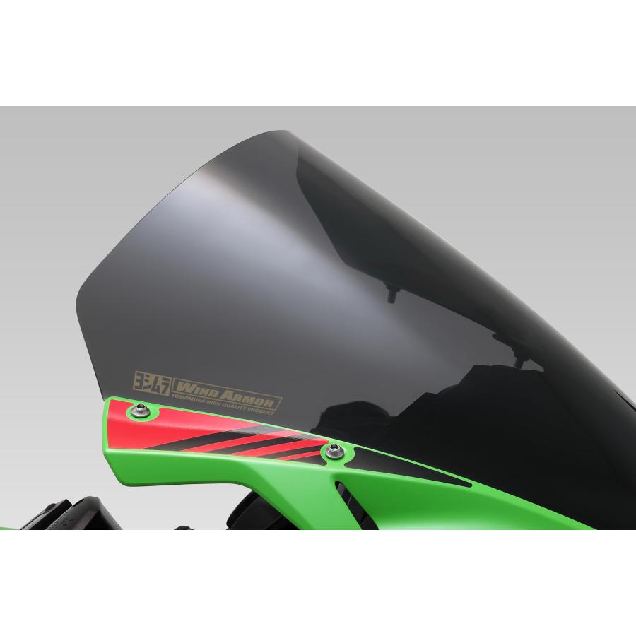 ヨシムラ スクリーン ウィンドアーマー Ninja ZX-25R(21-24 ヨシムラ スクリーン ウィンドアーマー Ninja ZX-25R(21-24
