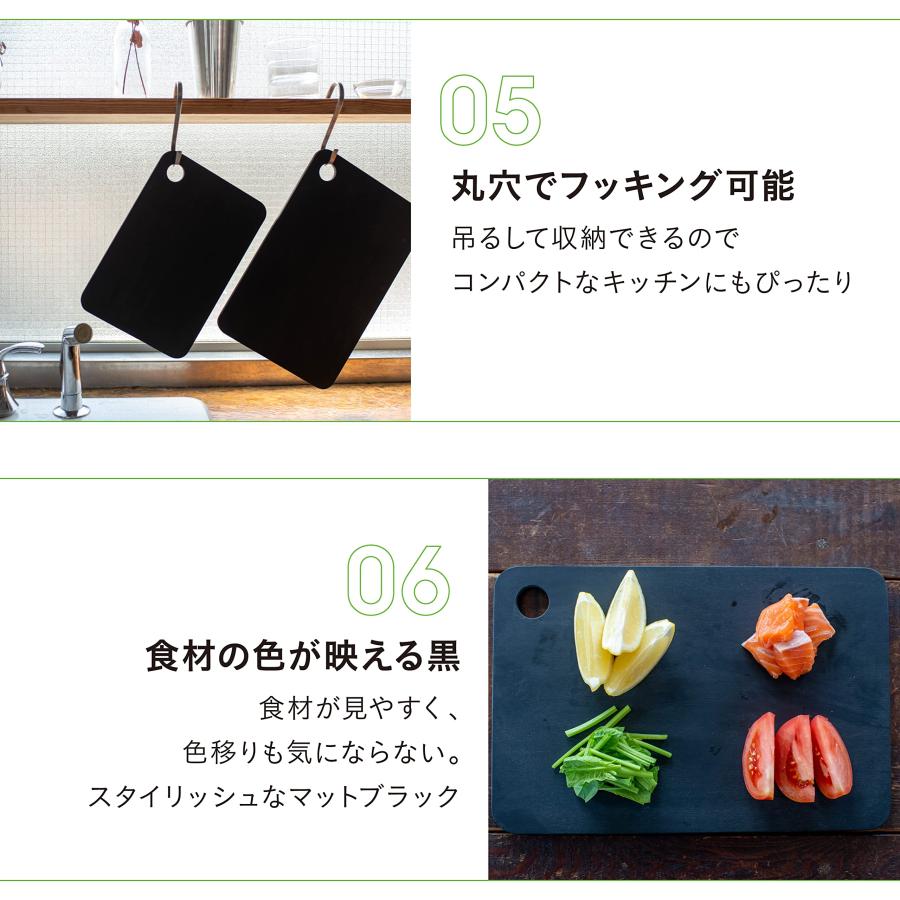 ラバラバ(RUBBER Rubber) RUBBER Rubber ゴムまな板 まな板 黒 S 合成