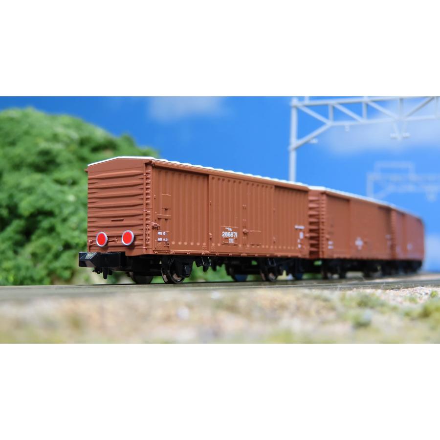 KATO Nゲージ ワム80000 280000番台 2両入 8086 鉄道模型 貨車 : GOOD