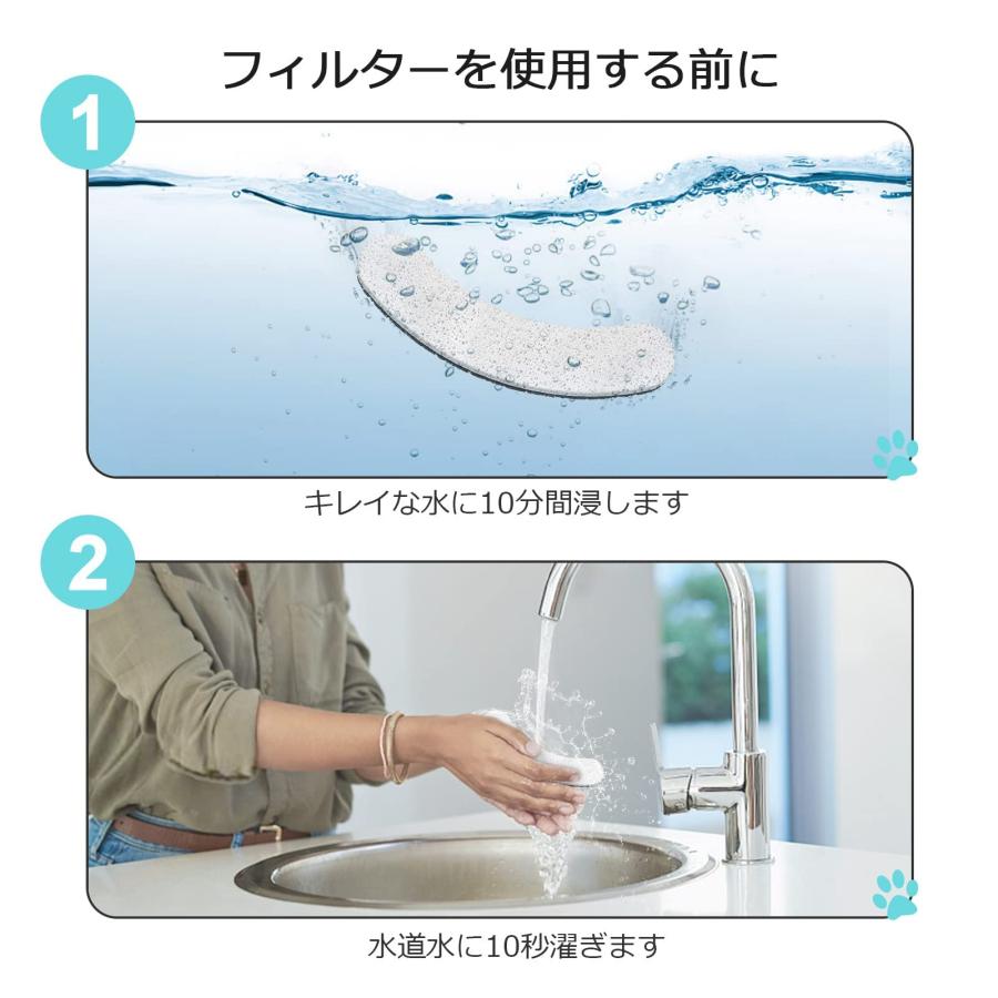 NPET ペット自動給水器 DF10 大容量5L 底部吸水 ポンプ 滝式給水機 猫 犬 鳥 水浴び 省エネ｜goodzero｜08